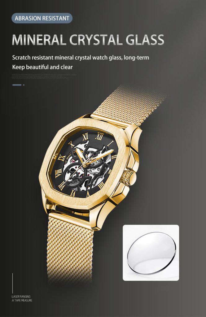 company logo watch