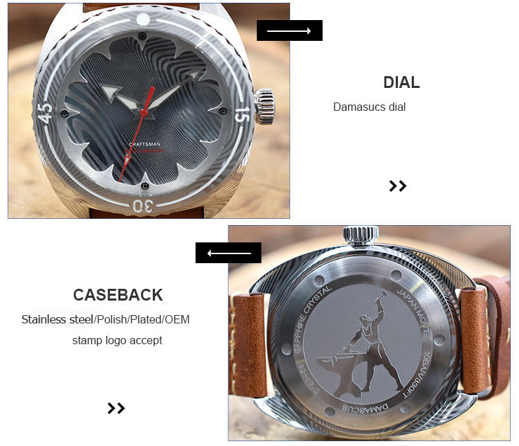 design your watch 1