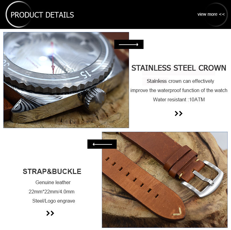 oem watch suppliers 1