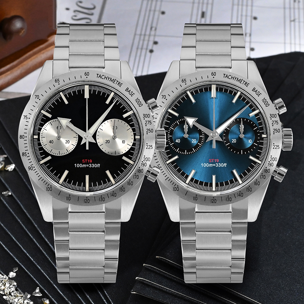 company watches 1