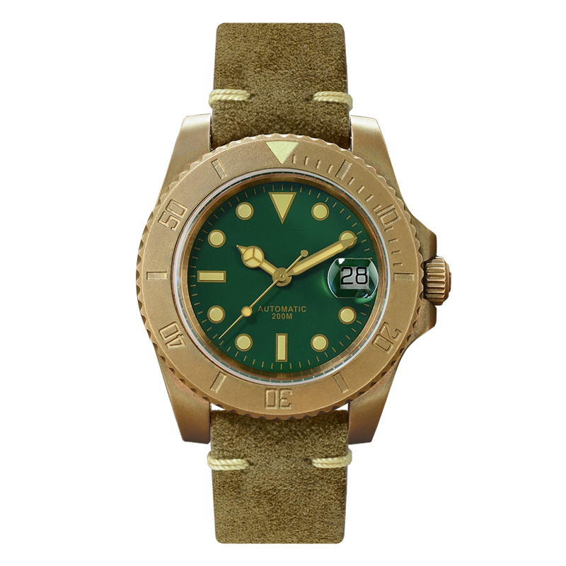 custom watch with name