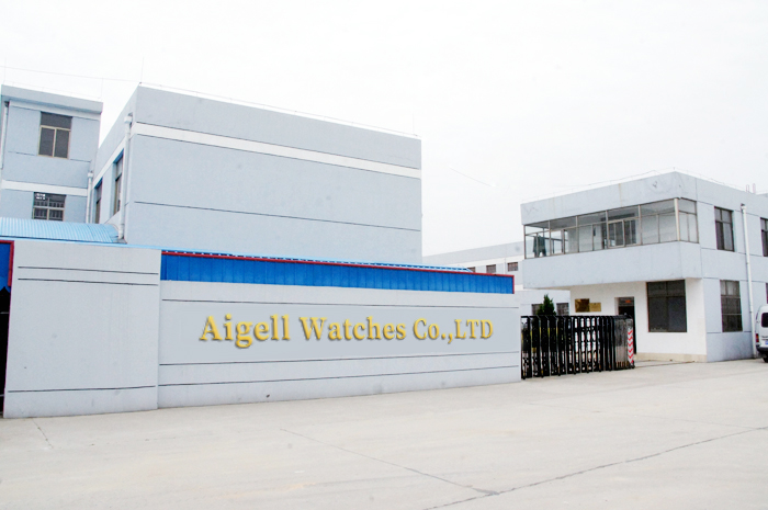 Aigell watch is a professional watch manufacturer