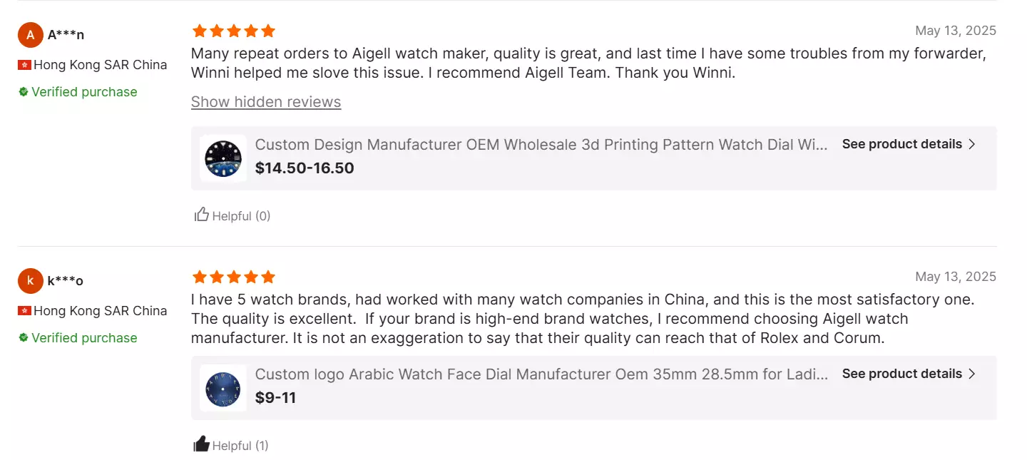 Customer's positive feedback 01